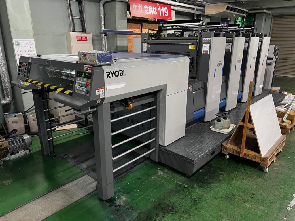 RYOBI 924