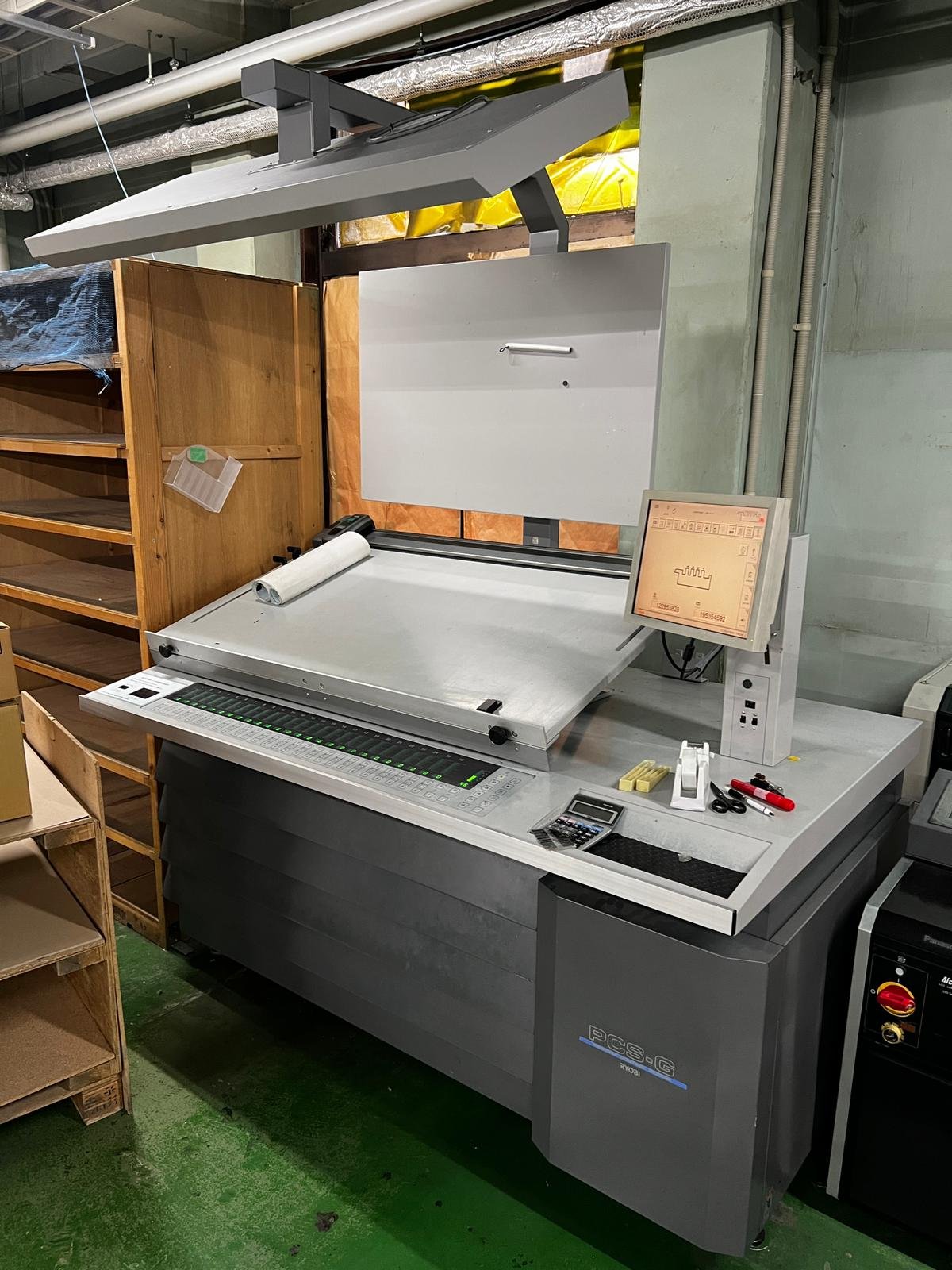 RYOBI 924
