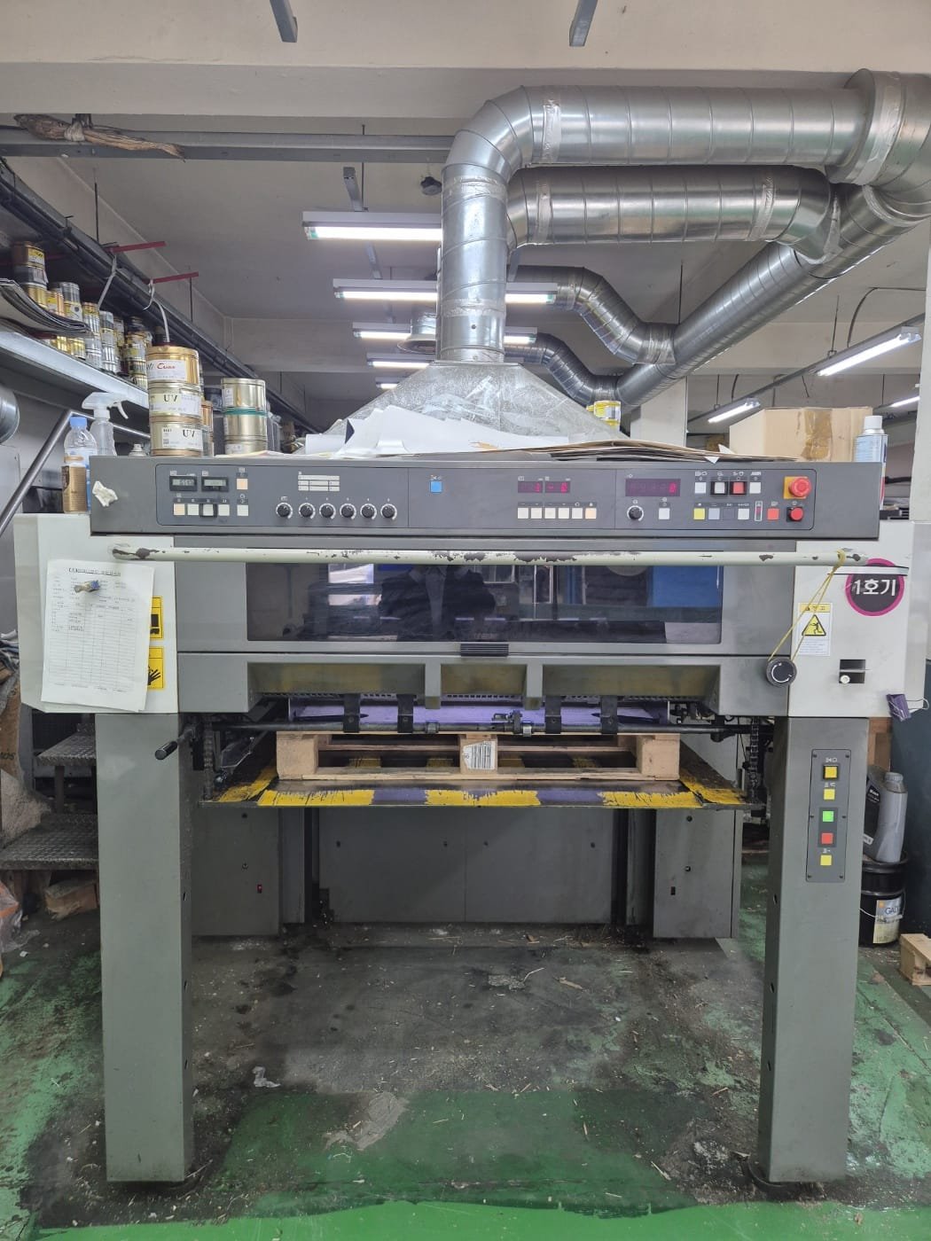 KOMORI LA 537