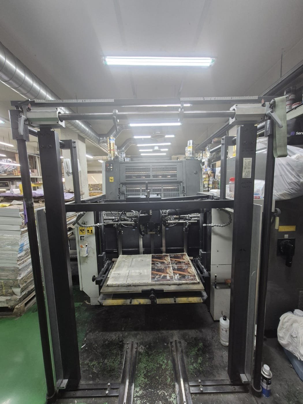 KOMORI LA 537
