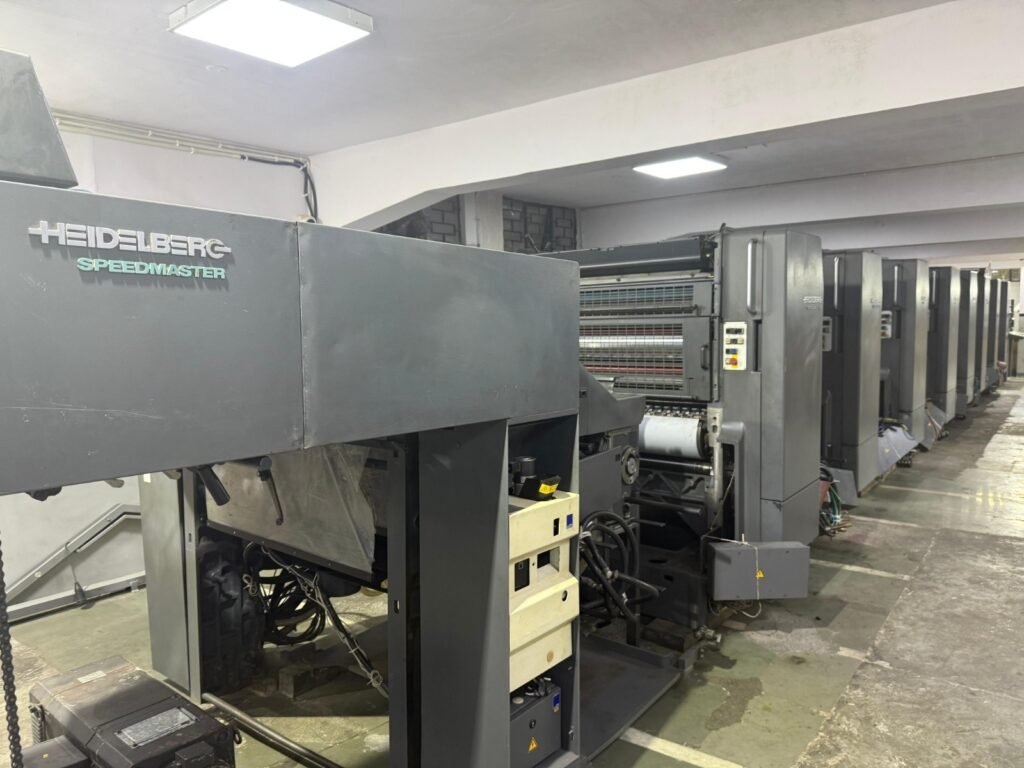 HEIDELBERG SM 102-8P5