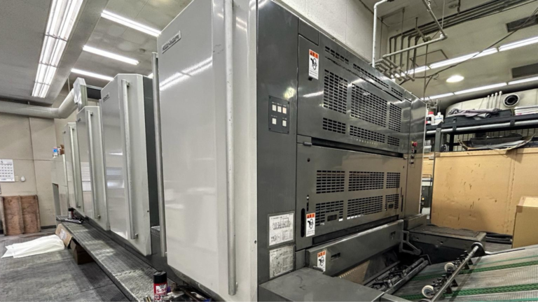 Best Used Offset Printing Machine Dealers in India