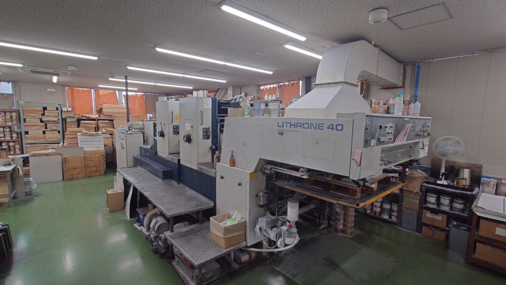 KOMORI Lithrone 240