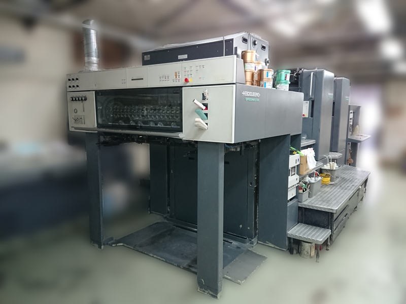 Heidelberg SM 102 2P