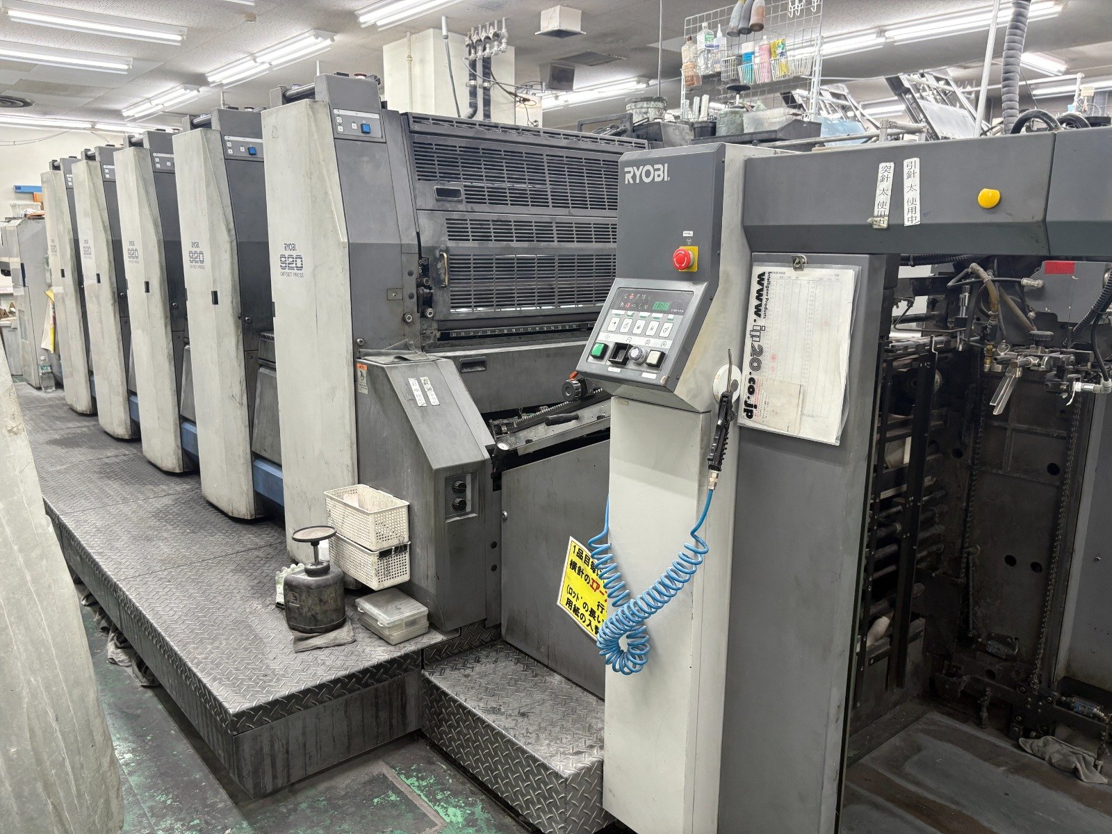 RYOBI 925