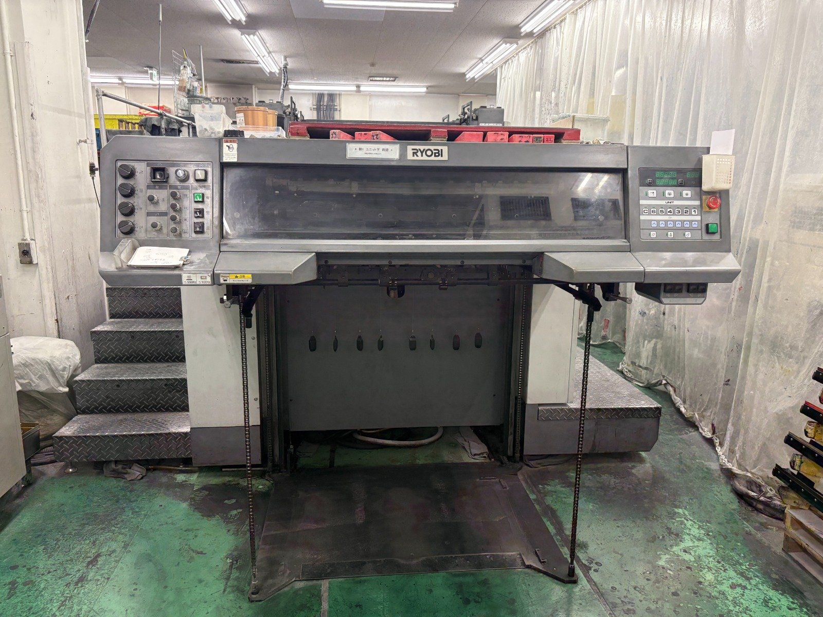 RYOBI 925