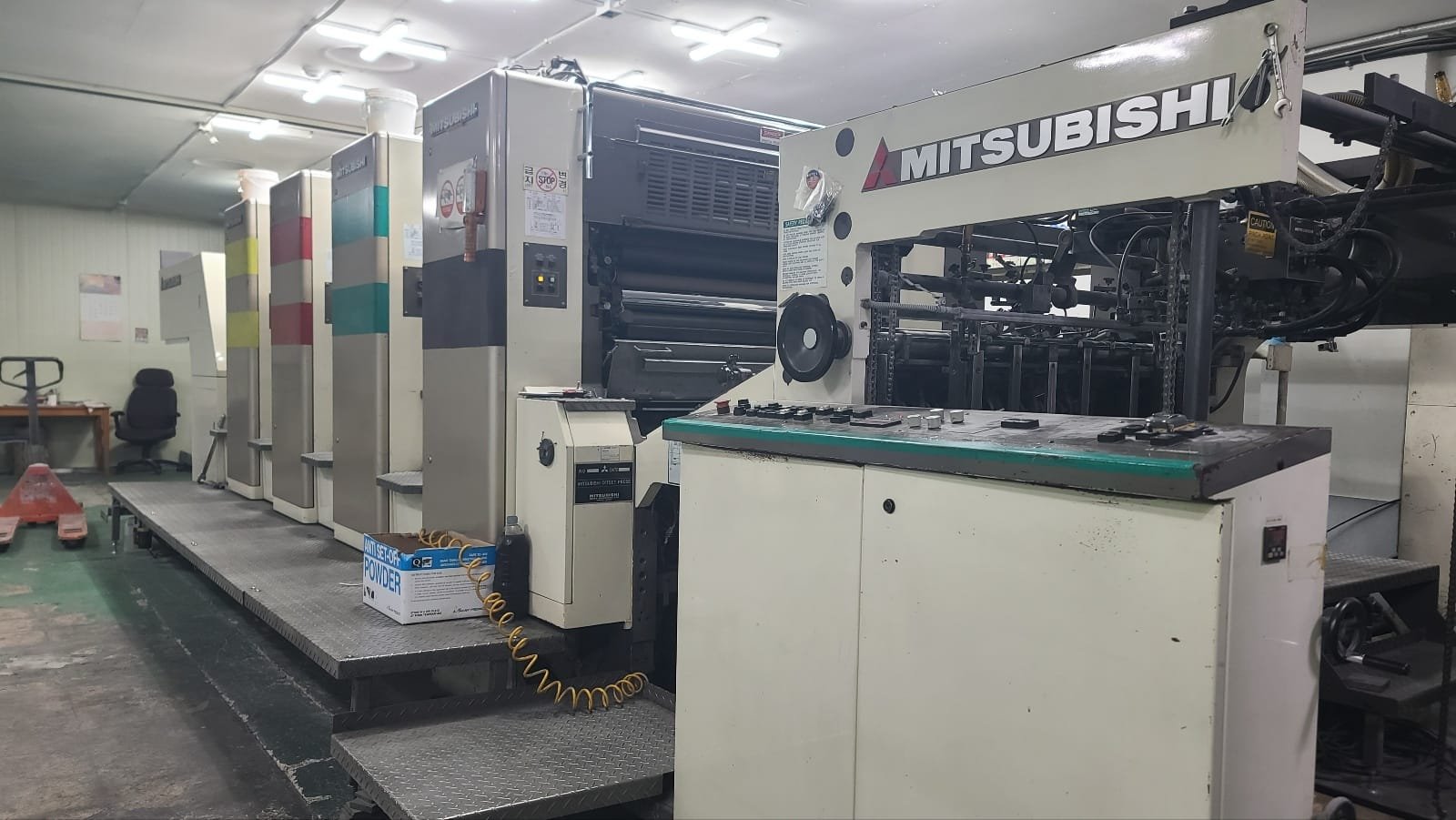 MITSUBISHI DIAMOND 1000 LS
