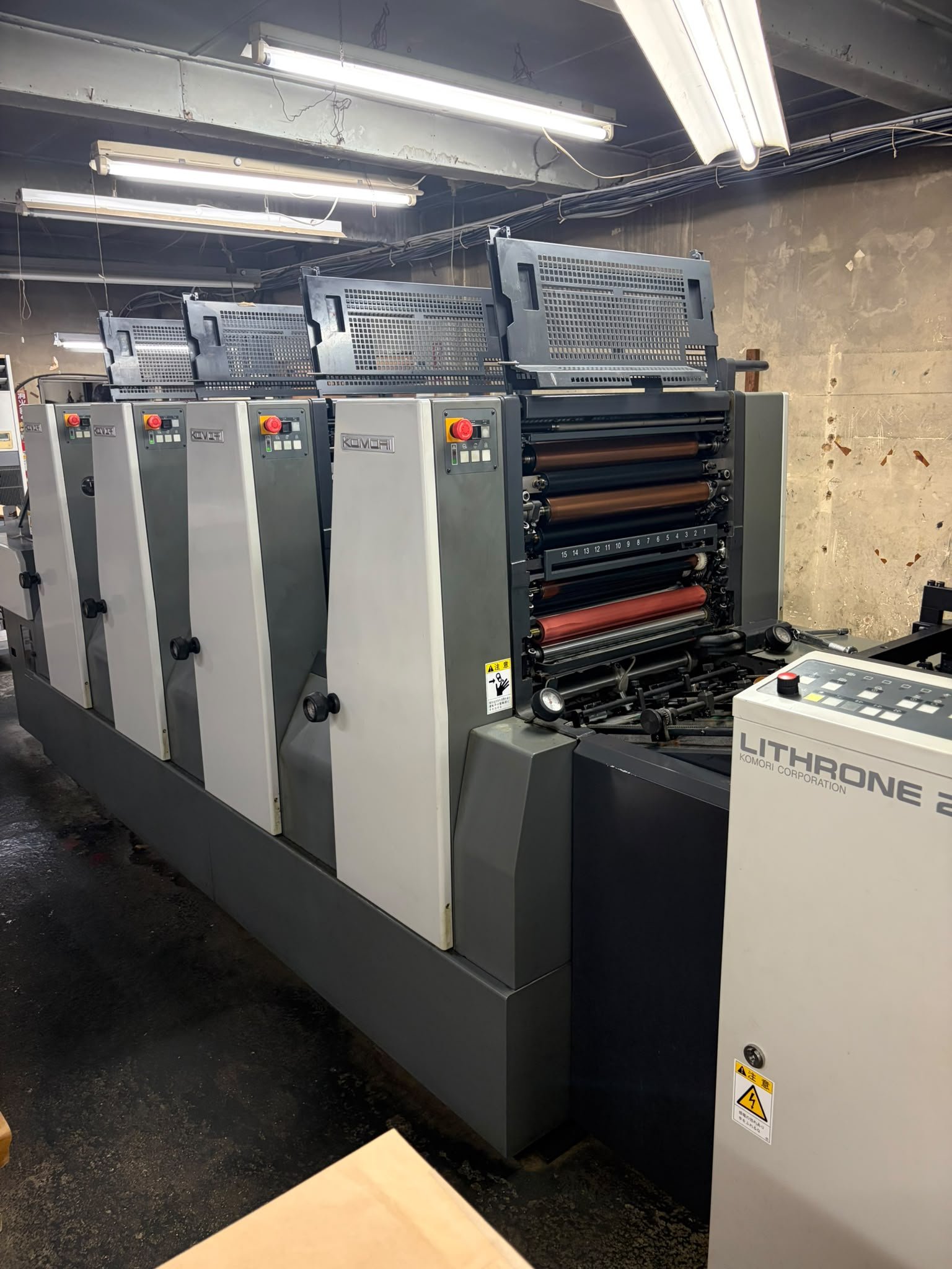 Komori NL 420