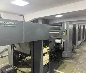 HEIDELBERG SM 102-8P5