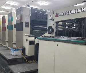 MITSUBISHI DIAMOND 1000 LS